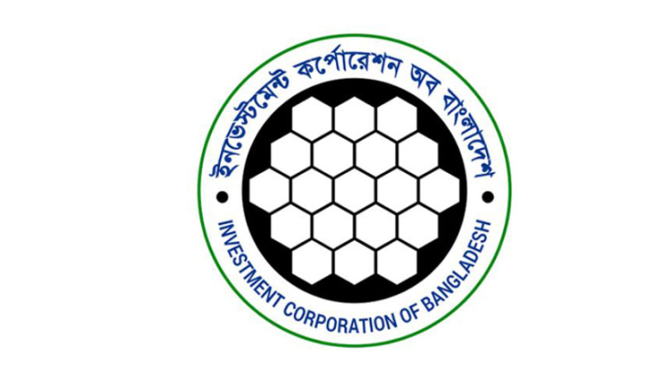 আইসিবির পাশে সরকার, বাড়ল গ্যারান্টি