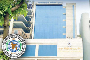 শেয়ারবাজারে ১১ হাজার কোটি টাকার নেগেটিভ ইক্যুইটি শেয়ারবাজারে ১১ হাজার কোটি টাকার নেগেটিভ ইক্যুইটি