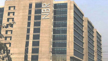 আয়কর রিটার্ন নিরীক্ষায় পড়েছে, টাকা দিলেই সমাধান’—সতর্কতা এনবিআরের আয়কর রিটার্ন নিরীক্ষায় পড়েছে, টাকা দিলেই সমাধান’—সতর্কতা এনবিআরের