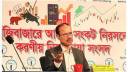 দুই-তিন মাসেই ঘুরে দাঁড়াবে শেয়ারবাজার? দুই-তিন মাসেই ঘুরে দাঁড়াবে শেয়ারবাজার?