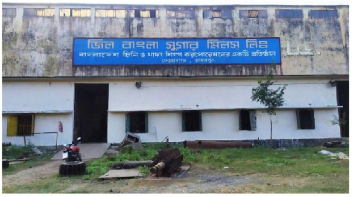 হু হু করে বাড়ছিল শেয়ারের দাম, শেষ পর্যন্ত লেনদেন স্থগিত