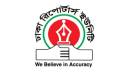 ডিআরইউ সদস্যদের জন্য মার্কিন ভিসা সেবায় বিশেষ ছাড় ডিআরইউ সদস্যদের জন্য মার্কিন ভিসা সেবায় বিশেষ ছাড়