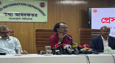 আওয়ামী লীগ নিষিদ্ধ হবে কি না, সিদ্ধান্ত হবে আদালতে: জাহেদ উর রহমা
