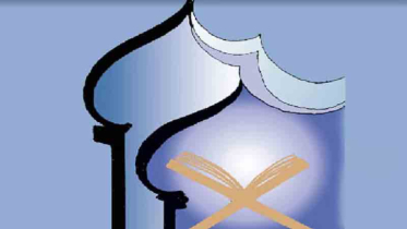 পবিত্র আশুরা ২৬ জুন, বুধবার থেকে মহররম মাস শুরু