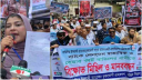 আমানতের মুনাফা কাটা নিয়ে বিস্ফোরণ! রাস্তায় হাজারো আমানতকারী