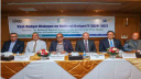অর্থনৈতিক সংকট কাটাতে ‘সবার জন্য বিনিয়োগ’ মডেলের আহ্বান তিতুমীরের