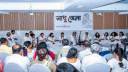 লালন সাঁইজির গান নিয়ে নিউইয়র্কে ‘মাটির গান’-এর ‘সাধুমেলা’
