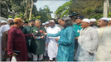 গণতান্ত্রিক পরিবেশে ভিন্ন স্বাদের ঈদ বললেন অর্থমন্ত্রী আমীর খসরু গণতান্ত্রিক পরিবেশে ভিন্ন স্বাদের ঈদ বললেন অর্থমন্ত্রী আমীর খসরু