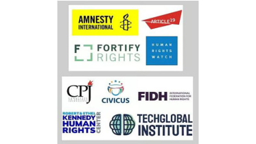 গণমাধ্যমের স্বাধীনতা নিশ্চিতে তারেক রহমানকে ৯ আন্তর্জাতিক সংগঠনের