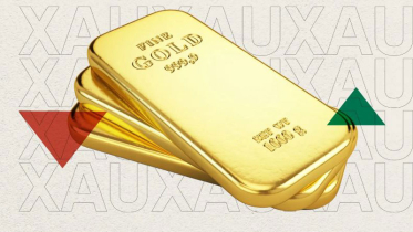 ১৬ দিনে সোনার ভরিতে দাম কমেছে ৩৫ হাজার টাকা ১৬ দিনে সোনার ভরিতে দাম কমেছে ৩৫ হাজার টাকা