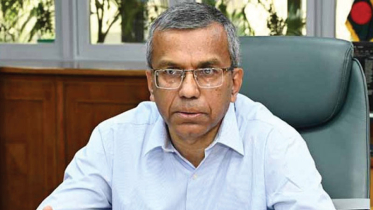 পাঁচ ইসলামী ব্যাংকের একীভূতকরণে অটল কেন্দ্রীয় ব্যাংক পাঁচ ইসলামী ব্যাংকের একীভূতকরণে অটল কেন্দ্রীয় ব্যাংক