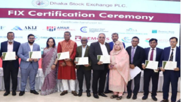 নিজস্ব ওএমএস চালুর অনুমতি পেল ডিএসইর আরও ১১ ব্রোকারেজ