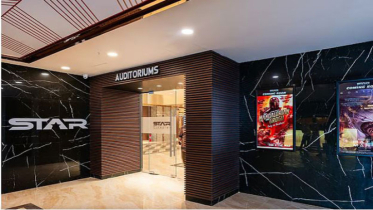 ঈদে নারায়ণগঞ্জে স্টার সিনেপ্লেক্সের পর্দা উঠছে