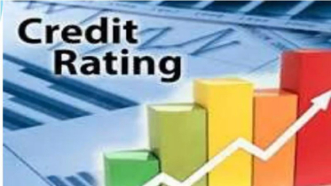 দুই তালিকাভুক্ত কোম্পানির নতুন ক্রেডিট রেটিং দুই তালিকাভুক্ত কোম্পানির নতুন ক্রেডিট রেটিং