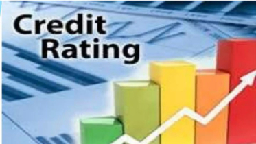 তিন কোম্পানির ক্রেডিট রেটিং ঘোষণা তিন কোম্পানির ক্রেডিট রেটিং ঘোষণা