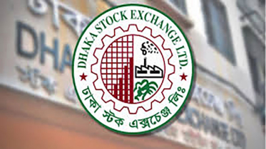 দুই কোম্পানির লভ্যাংশ ঘোষণা