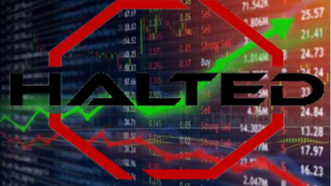 সূচক পতনের দিনেও বিক্রেতা সংকট: ডিএসইতে হল্টেড ২৬ প্রতিষ্ঠান