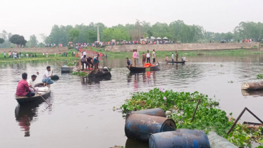 ব্রহ্মপুত্রে ভাসমান সেতু উল্টে ভাই-বোনসহ নিহত ৪ ব্রহ্মপুত্রে ভাসমান সেতু উল্টে ভাই-বোনসহ নিহত ৪