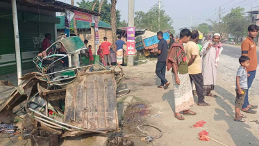 নাটোরে ভয়াবহ ট্রাক-ইজিবাইক সংঘর্ষ: নিহত ৩, আহত ৪