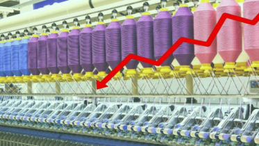 টেক্সটাইল খাতে মুনাফা কমেছে ১৬ কোম্পানির