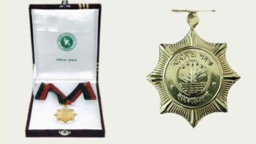 খালেদা জিয়াসহ ১৫ ব্যক্তি ও ৫ প্রতিষ্ঠান পাচ্ছেন স্বাধীনতা পুরস্কা