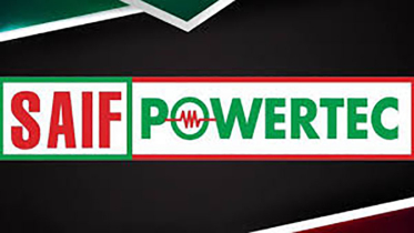 ২০ হাজার মিলিয়নের ঋণে সাইফ পাওয়ারটেকের সংকট!