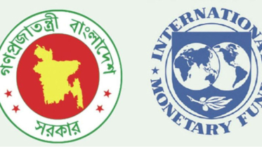যুদ্ধের চাপ সামলাতে আইএমএফ-এর সহায়তা চায় বাংলাদেশ