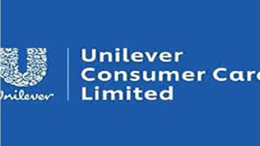 ইউনিলিভারের ডিভিডেন্ড ঘোষণা