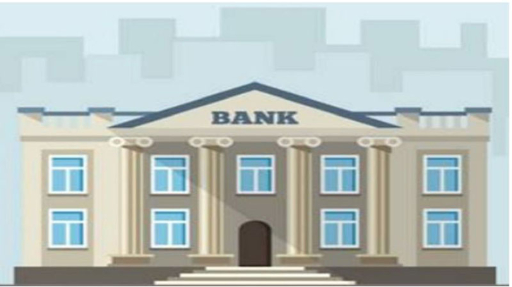 ব্যাংকে আমানতে সর্বোচ্চ প্রবৃদ্ধি, ঋণ বিতরণে ধীরগতি