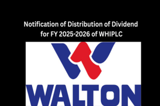 Notification of Distribution of Dividend  for FY 2025-2026 of WHI