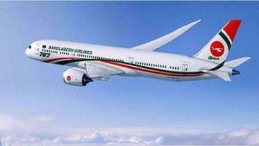 ২৫ অক্টোবর আবার চালু হচ্ছে রিয়াদের ফ্লাইট, দাম্মাম রুটে কাল থেকে ২৫ অক্টোবর আবার চালু হচ্ছে রিয়াদের ফ্লাইট, দাম্মাম রুটে কাল থেকে