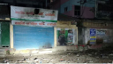 বগুড়ায় এনসিপির কার্যালয়ে আগুন, ব্যানার পুড়ে ক্ষতিগ্রস্ত বগুড়ায় এনসিপির কার্যালয়ে আগুন, ব্যানার পুড়ে ক্ষতিগ্রস্ত