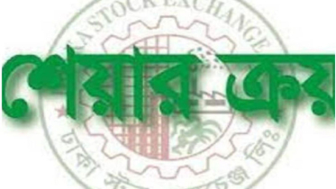 গ্রিন ডেল্টা ইন্স্যুরেন্সের ২০ লাখের বেশি শেয়ার কিনবেন আজম জে চৌধ