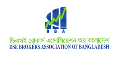 তারল্য সংকট কাটাতে বিশেষ তহবিল ৩০০ কোটি টাকা চান ব্রোকাররা তারল্য সংকট কাটাতে বিশেষ তহবিল ৩০০ কোটি টাকা চান ব্রোকাররা