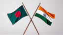 বাংলাদেশ-ভারত বাণিজ্য বৈঠকে শুল্ক ও স্থলবন্দর নিয়ে বড় আলোচনা বাংলাদেশ-ভারত বাণিজ্য বৈঠকে শুল্ক ও স্থলবন্দর নিয়ে বড় আলোচনা