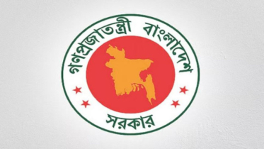 শেয়ারবাজারে সরাসরি তালিকাভুক্তির বাধা সরাল সরকার, খুলল নতুন পথ