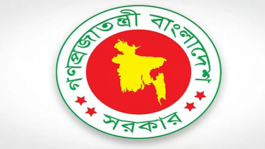 সরকারি চাকরিজীবীদের বাড়তি বেতন এ মাসেই, আগের হারেই থাকবে ভাতা সরকারি চাকরিজীবীদের বাড়তি বেতন এ মাসেই, আগের হারেই থাকবে ভাতা