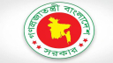 সরকারি চাকরিজীবীদের বাড়তি বেতন এ মাসেই, আগের হারেই থাকবে ভাতা সরকারি চাকরিজীবীদের বাড়তি বেতন এ মাসেই, আগের হারেই থাকবে ভাতা