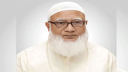 রাড্ডা ঘটনায় শুধু সাংগঠনিক নয়, আইনি ব্যবস্থা চান জামায়াত আমির রাড্ডা ঘটনায় শুধু সাংগঠনিক নয়, আইনি ব্যবস্থা চান জামায়াত আমির