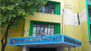 তিন বছর ভর্তি না থাকায় ৮৬ কারিগরি প্রতিষ্ঠানে বোর্ডের কড়া পদক্ষেপ