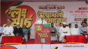 মাতারবাড়ী বন্দর নিয়ে কী চুক্তি হয়েছে? প্রধানমন্ত্রীর কাছে জবাব