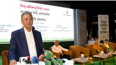 সৃজনশীল অর্থনীতির নতুন দিগন্ত উন্মোচনে সরকারের উদ্যোগ সৃজনশীল অর্থনীতির নতুন দিগন্ত উন্মোচনে সরকারের উদ্যোগ