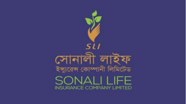 সোনালী লাইফের উদ্বৃত্ত কমেছে ৬১ কোটি টাকা, নগদ প্রবাহও ঋণাত্মক