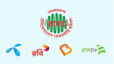 তরঙ্গের দাম আরও কমানোর দাবি অপারেটরদের, রাজস্ব হারানোর শঙ্কায় সরক