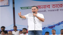 ‘কিছু দুষ্টু মানুষ অনাকাঙ্ক্ষিত ঘটনা ঘটাচ্ছে’,প্রধানমন্ত্রী ‘কিছু দুষ্টু মানুষ অনাকাঙ্ক্ষিত ঘটনা ঘটাচ্ছে’,প্রধানমন্ত্রী