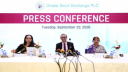 ৫ লাখ টাকা পর্যন্ত পাওনা পুরোটা পাবেন ক্ষতিগ্রস্ত বিনিয়োগকারীরা