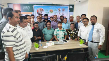 ত্যাগী ঐক্য পরিষদ’র আত্মপ্রকাশ আহ্বায়ক সানি সদস্য সচিব জিল্লুর ত্যাগী ঐক্য পরিষদ’র আত্মপ্রকাশ আহ্বায়ক সানি সদস্য সচিব জিল্লুর