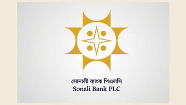 ৩টির নিয়ম, দিয়েছে পাঁচটি বোনাস:সোনালী ব্যাংকে ১১৬ কোটি টাকার চাপ