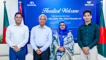 ওয়ালটন হেডকোয়ার্টার্স পরিদর্শনে মুগ্ধ সমাজকল্যাণ মন্ত্রী ওয়ালটন হেডকোয়ার্টার্স পরিদর্শনে মুগ্ধ সমাজকল্যাণ মন্ত্রী