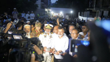 আফতাবনগর-বনশ্রী সংযোগে নতুন সেতু, যাতায়াতে বাঁচবে ৪০ মিনিট আফতাবনগর-বনশ্রী সংযোগে নতুন সেতু, যাতায়াতে বাঁচবে ৪০ মিনিট